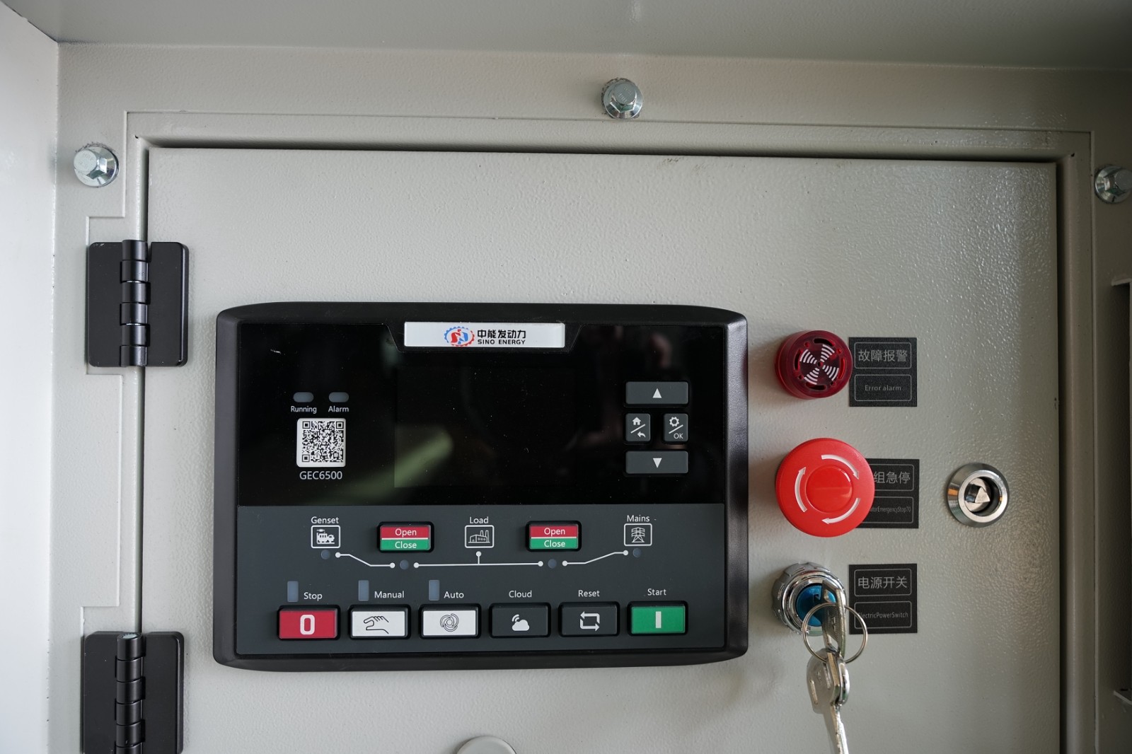 DSC00868.JPG DSC00868.JPG